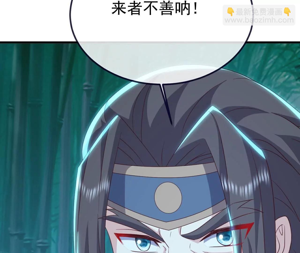 仙武帝尊 - 第794話  心戰爲上(1/4) - 2