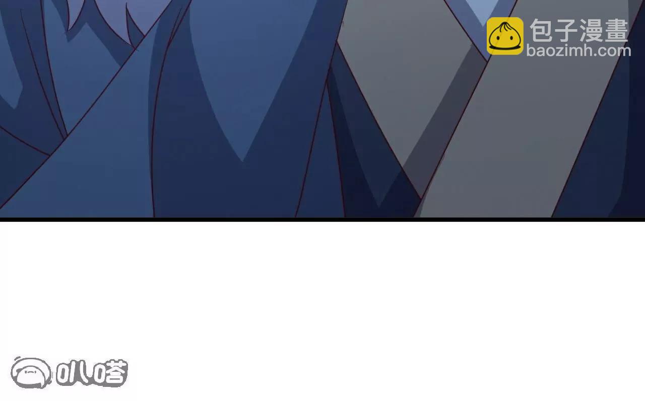 仙武帝尊 - 第794話  心戰爲上(1/4) - 4