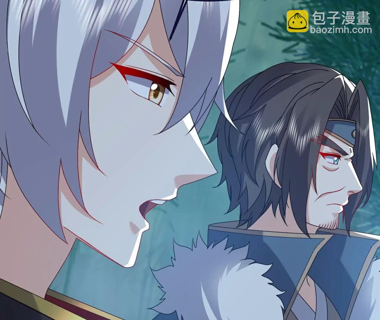 仙武帝尊 - 第794話  心戰爲上(1/4) - 6