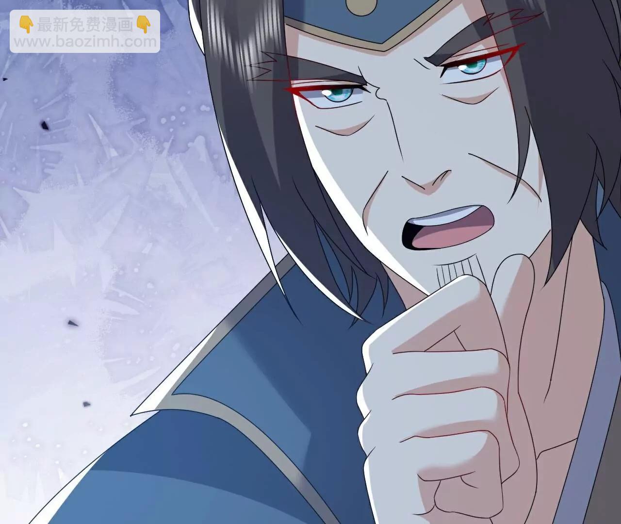 仙武帝尊 - 第794話  心戰爲上(1/4) - 4