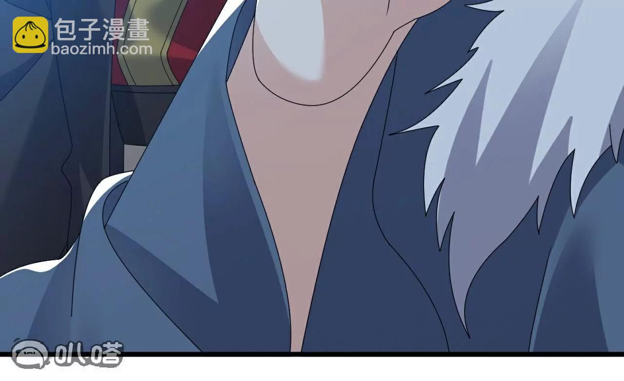 仙武帝尊 - 第794話  心戰爲上(1/4) - 8