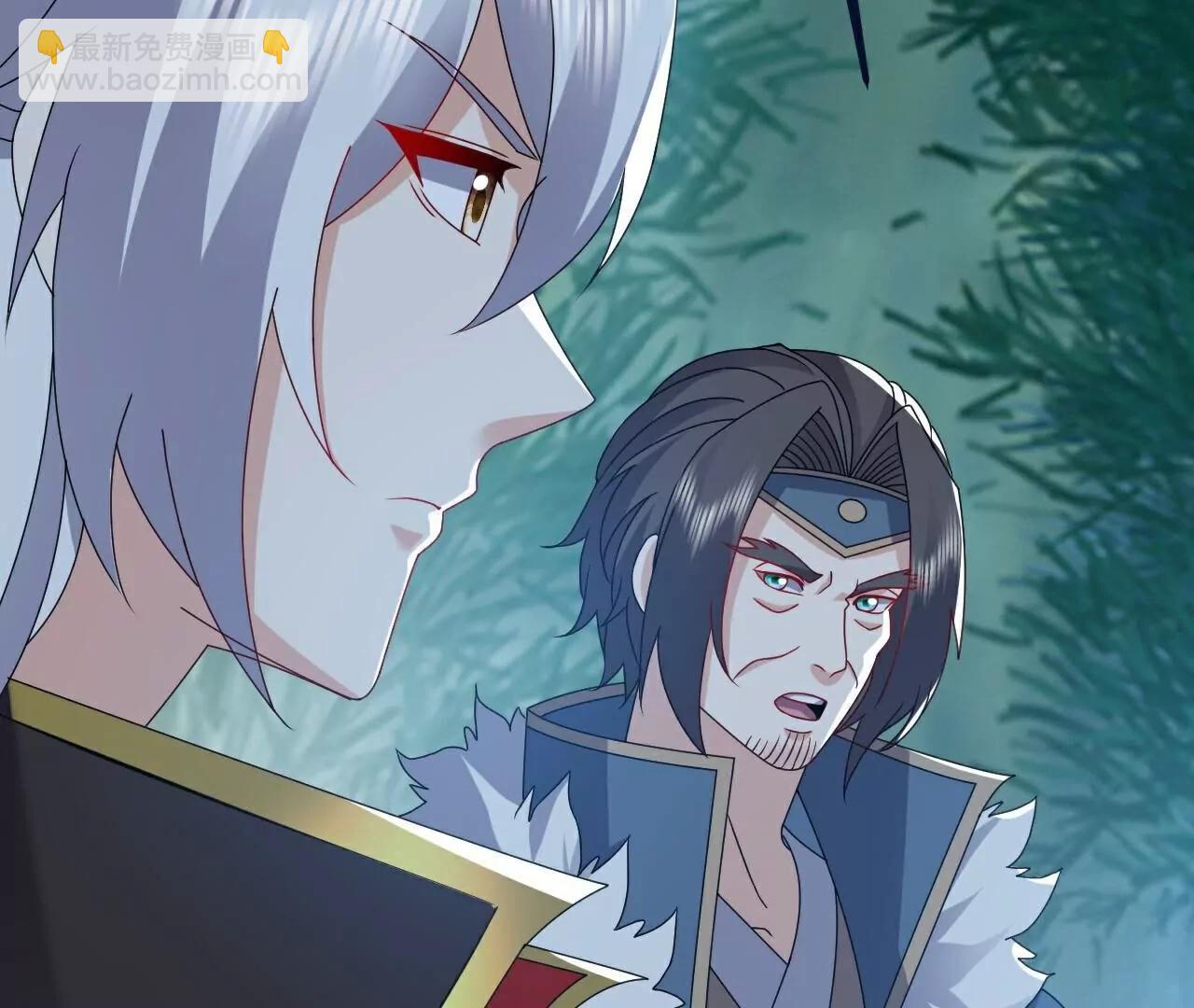 仙武帝尊 - 第794話  心戰爲上(1/4) - 6