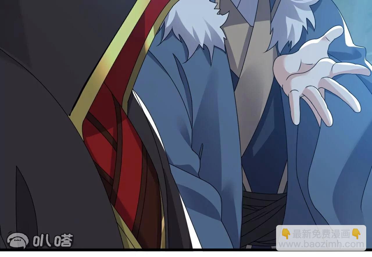 仙武帝尊 - 第794話  心戰爲上(1/4) - 7