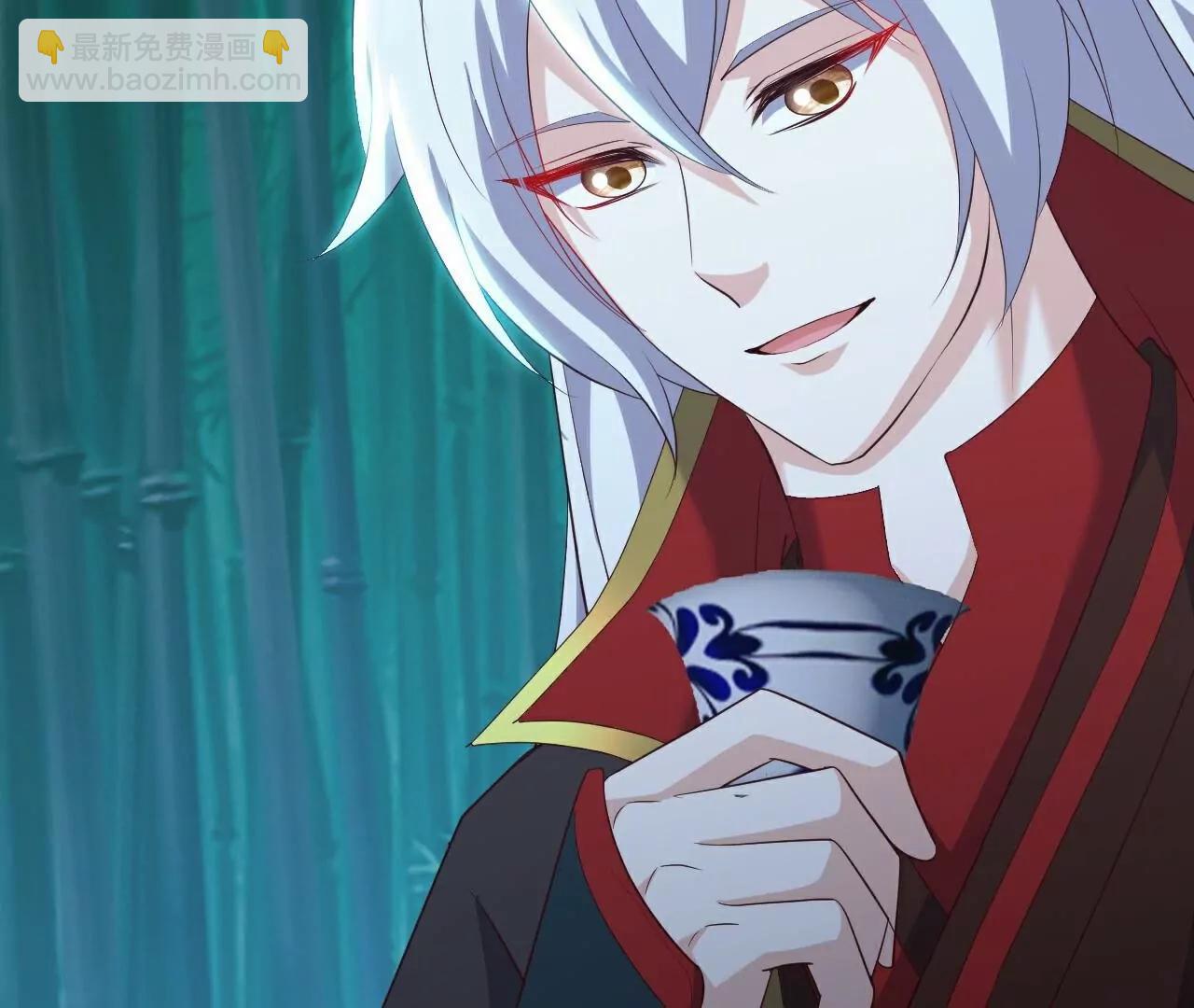 仙武帝尊 - 第794話  心戰爲上(1/4) - 5