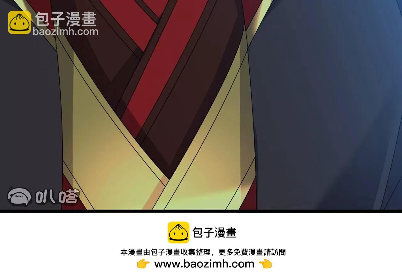 仙武帝尊 - 第794話  心戰爲上(1/4) - 2