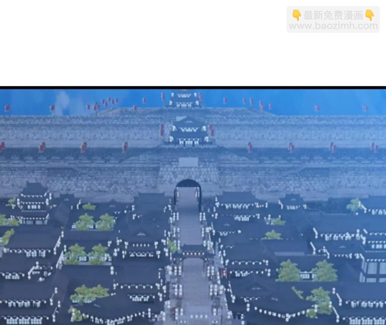 仙武帝尊 - 第794話  心戰爲上(2/4) - 8