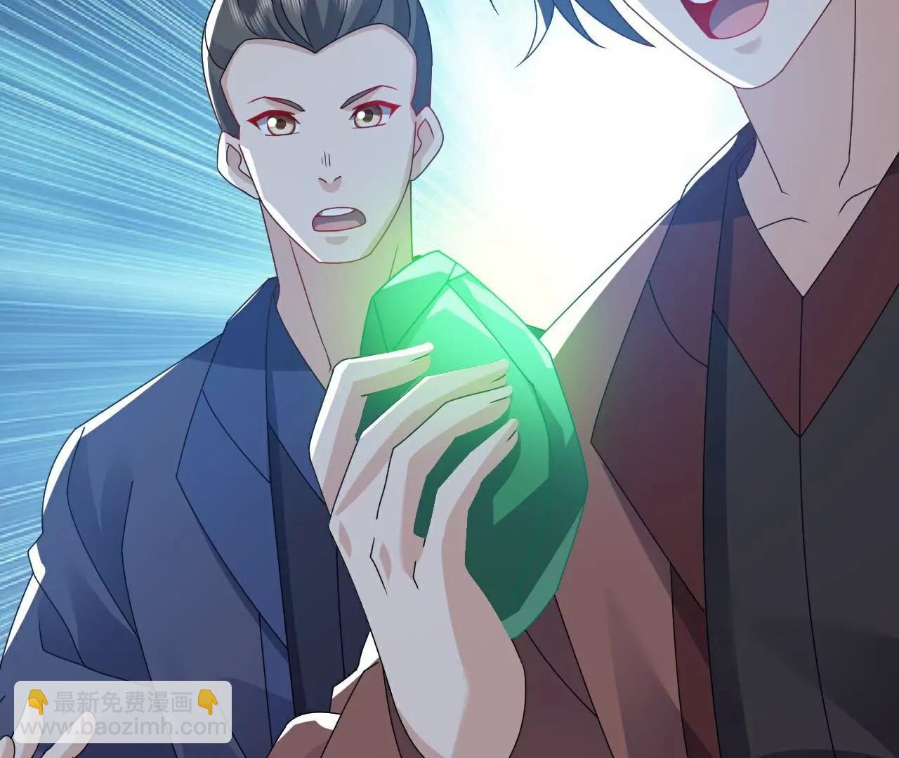 仙武帝尊 - 第794話  心戰爲上(2/4) - 4