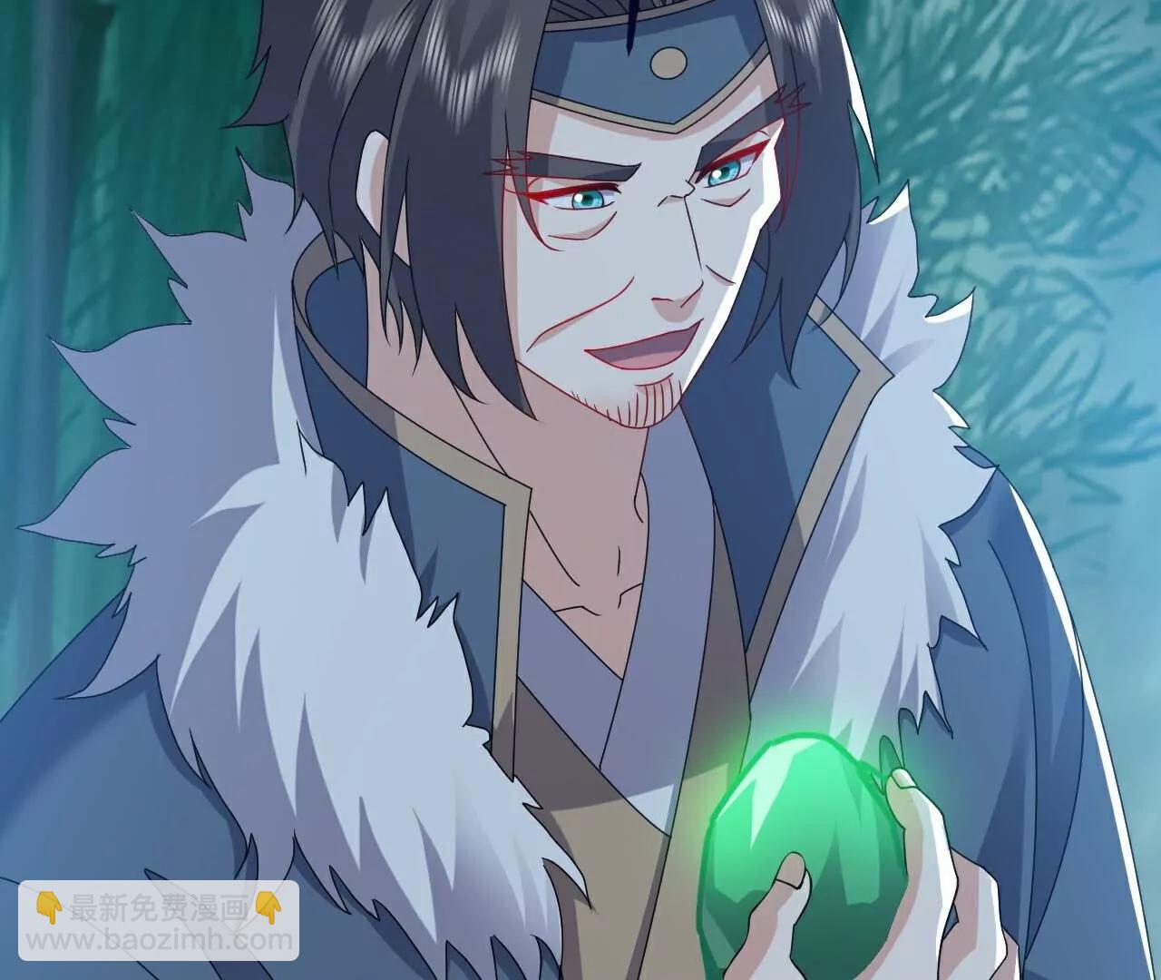 仙武帝尊 - 第794話  心戰爲上(2/4) - 7