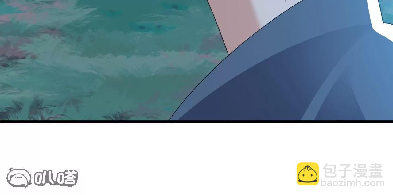 仙武帝尊 - 第794話  心戰爲上(2/4) - 3