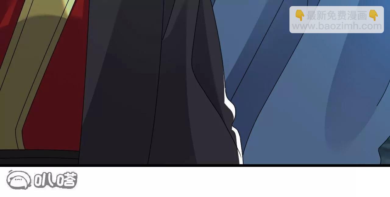 仙武帝尊 - 第794話  心戰爲上(2/4) - 6