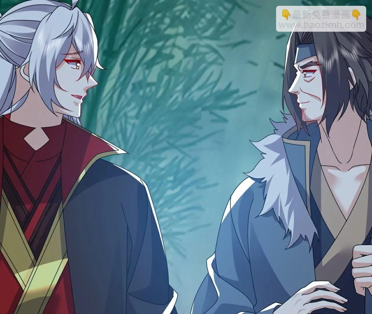 仙武帝尊 - 第794話  心戰爲上(2/4) - 8