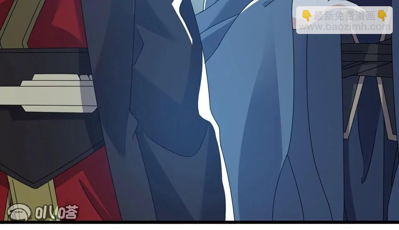 仙武帝尊 - 第794話  心戰爲上(2/4) - 1