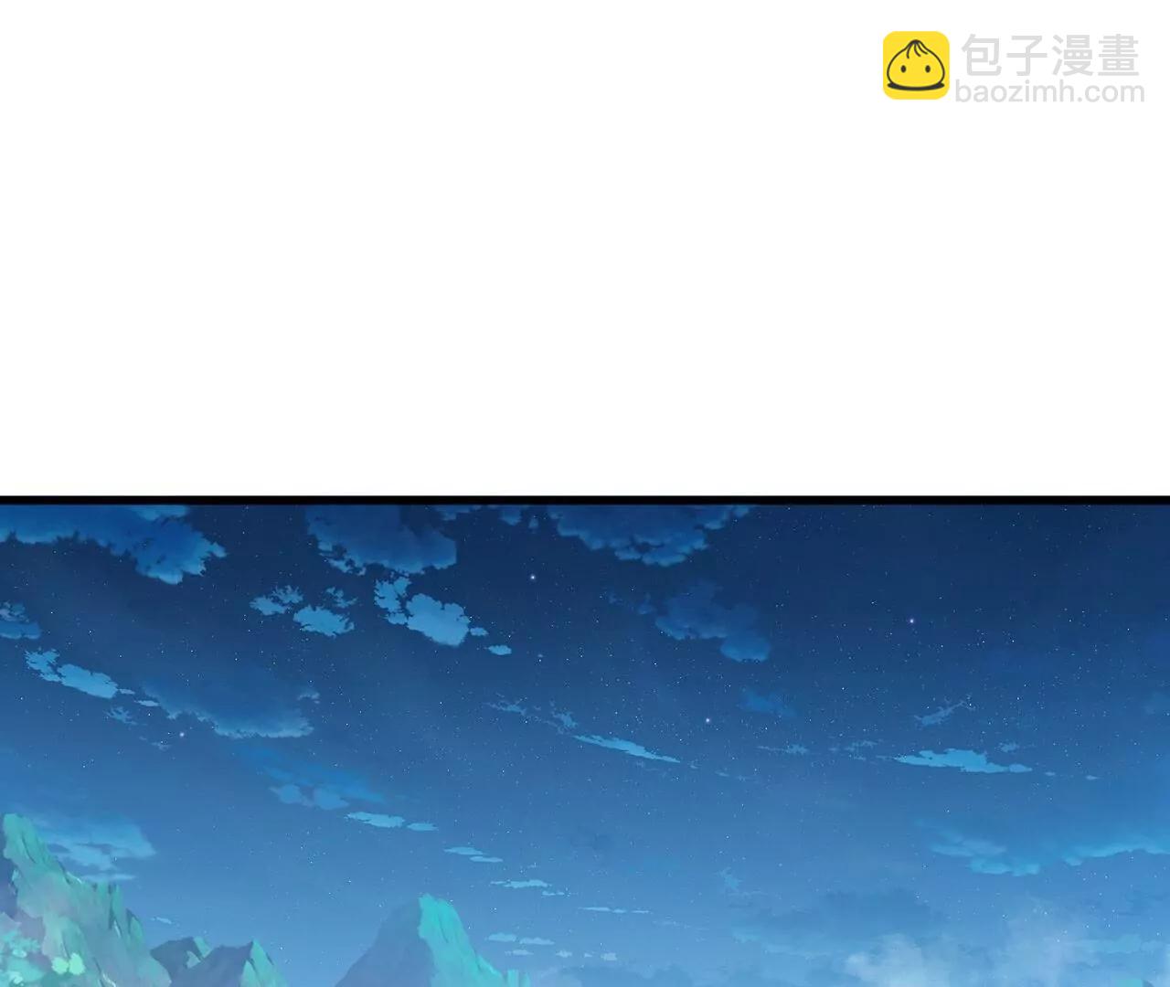 仙武帝尊 - 第794話  心戰爲上(2/4) - 6