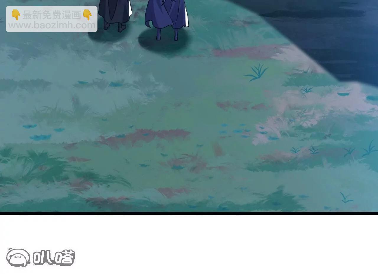 仙武帝尊 - 第794話  心戰爲上(2/4) - 8