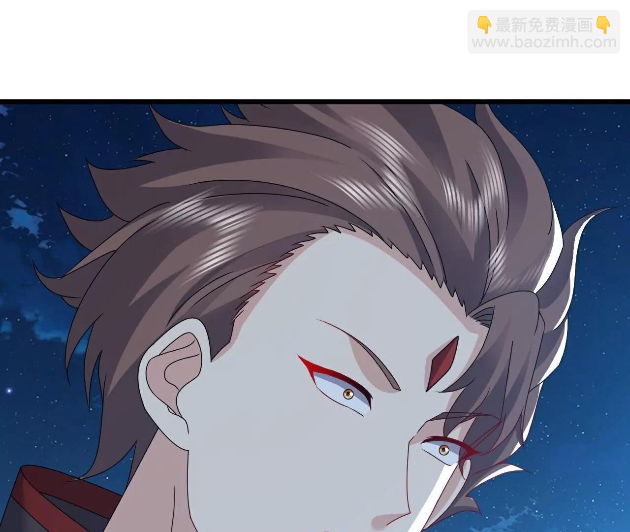 仙武帝尊 - 第794話  心戰爲上(2/4) - 1