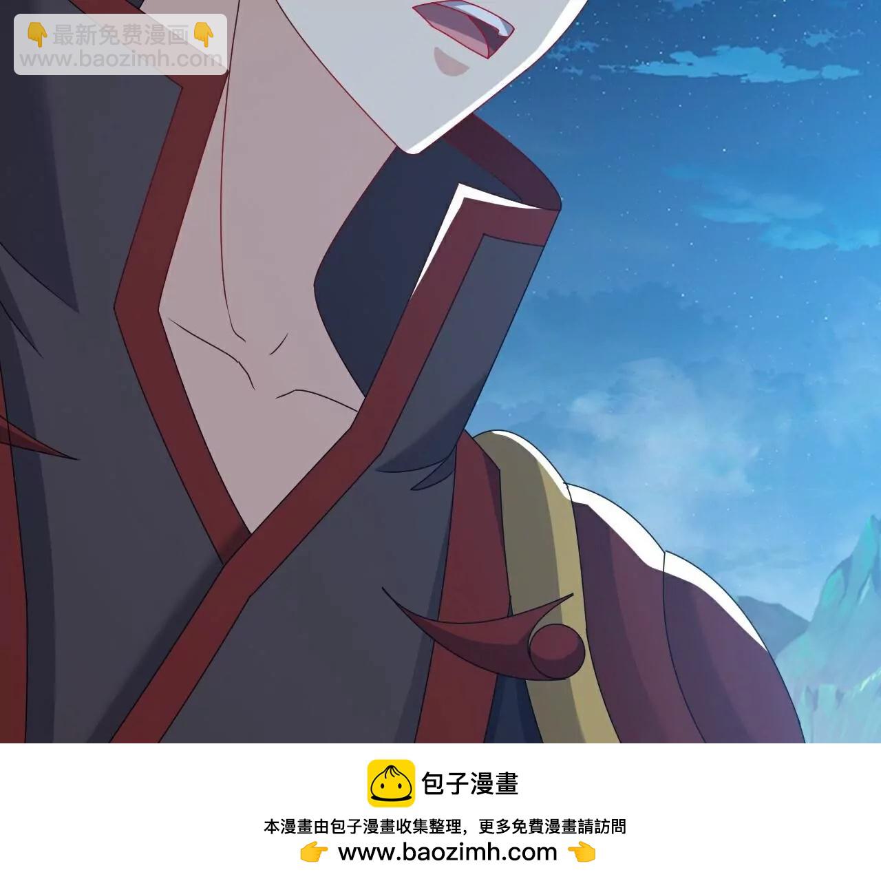 仙武帝尊 - 第794話  心戰爲上(2/4) - 2