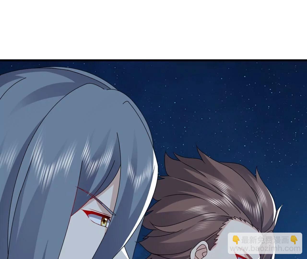 仙武帝尊 - 第794話  心戰爲上(2/4) - 4