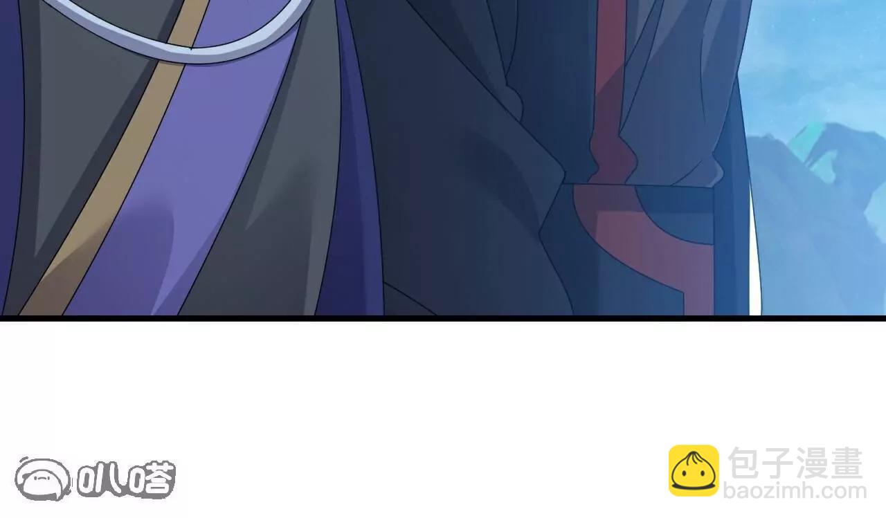 仙武帝尊 - 第794話  心戰爲上(2/4) - 6