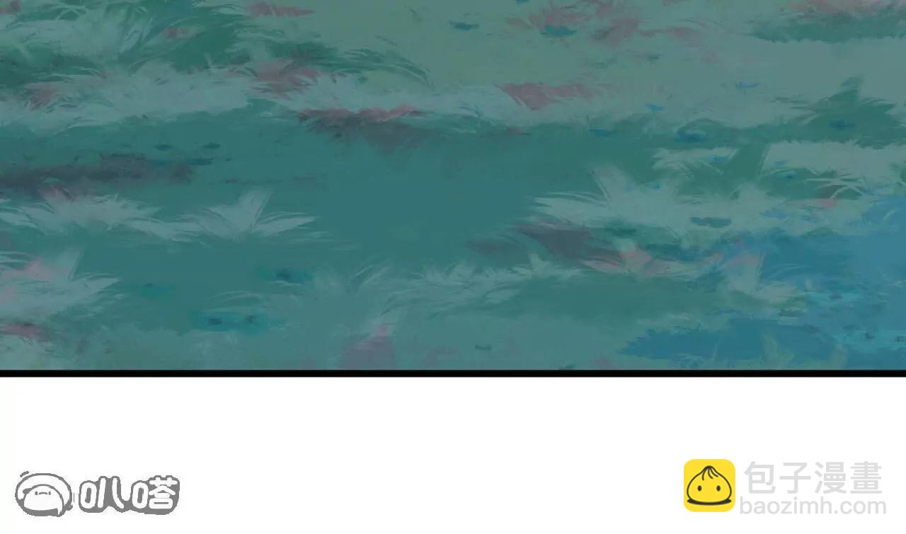 仙武帝尊 - 第794話  心戰爲上(2/4) - 1