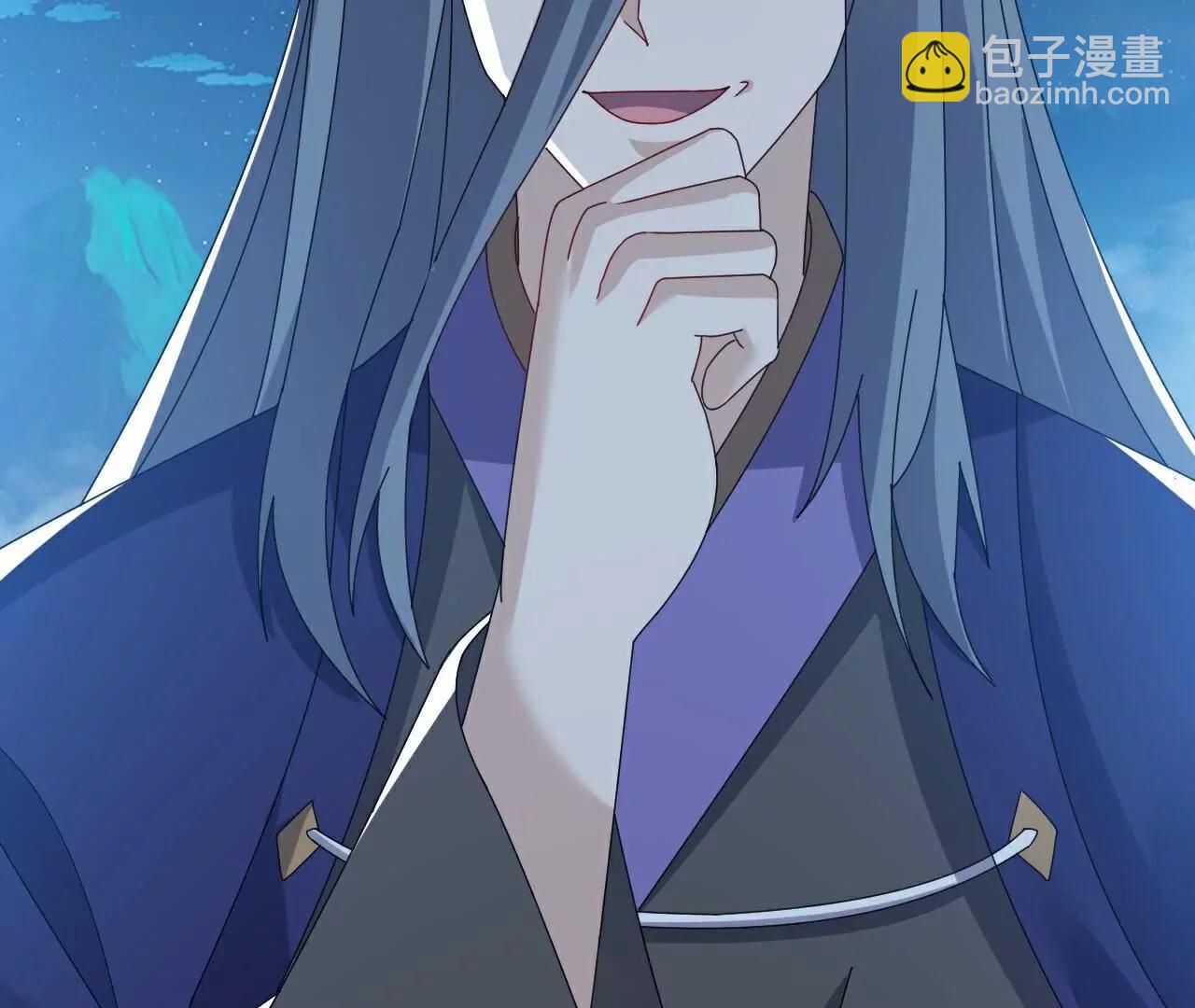 仙武帝尊 - 第794話  心戰爲上(2/4) - 3