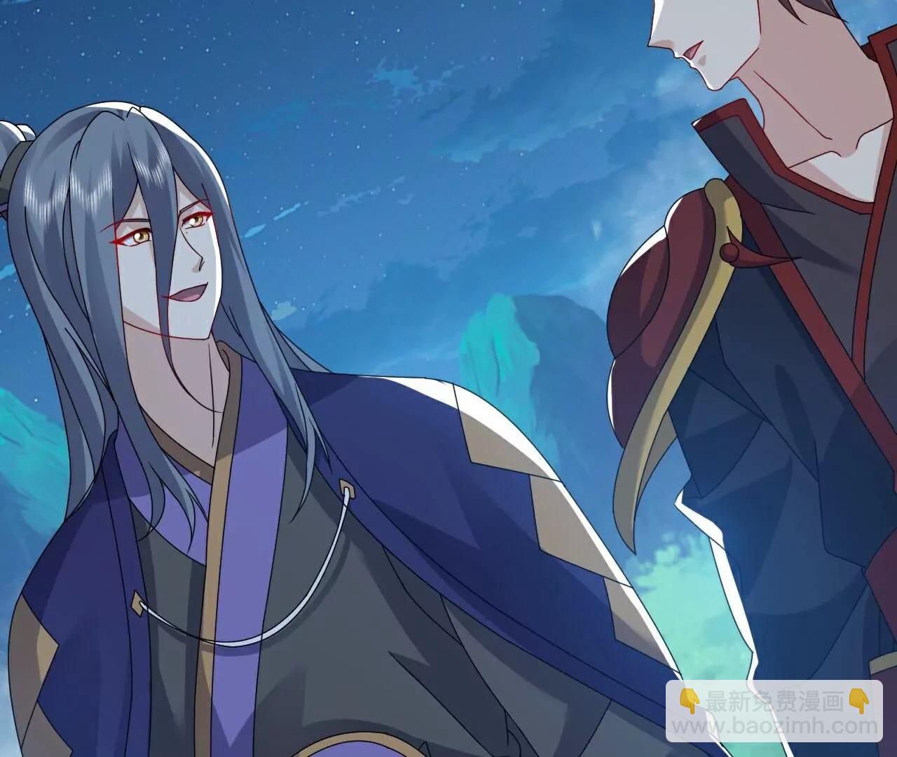 仙武帝尊 - 第794話  心戰爲上(2/4) - 5