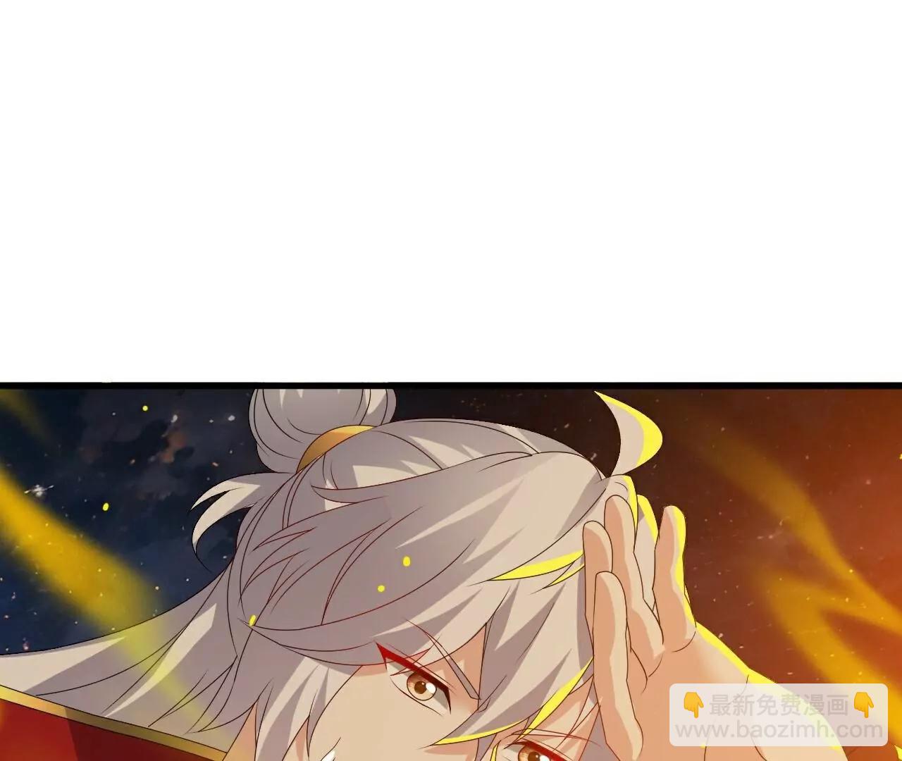 仙武帝尊 - 第796話  該來的還是來了(3/4) - 6