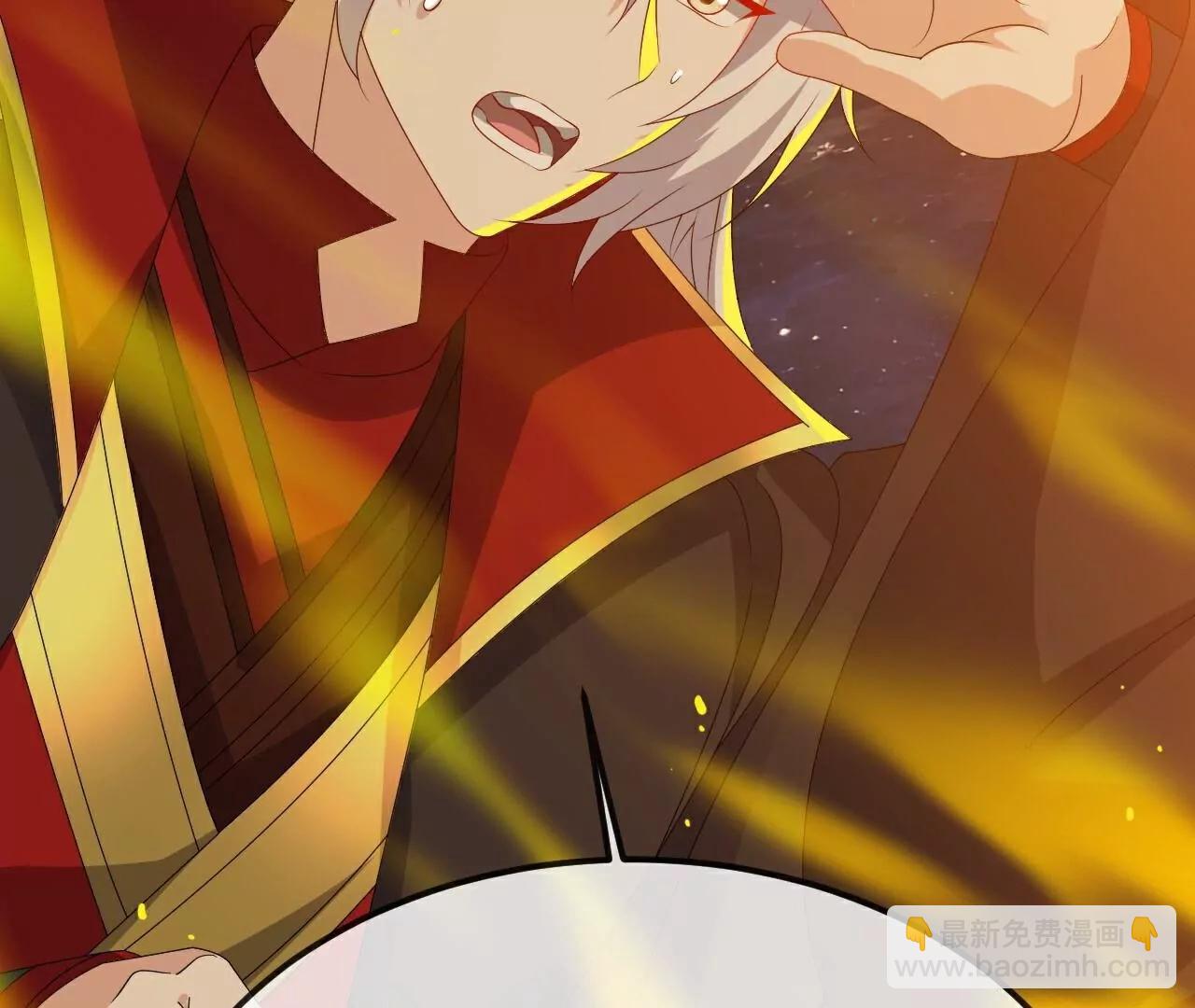 仙武帝尊 - 第796話  該來的還是來了(3/4) - 7