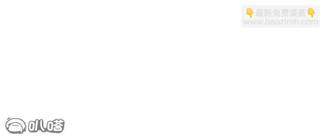 仙武帝尊 - 第796話  該來的還是來了(3/4) - 1