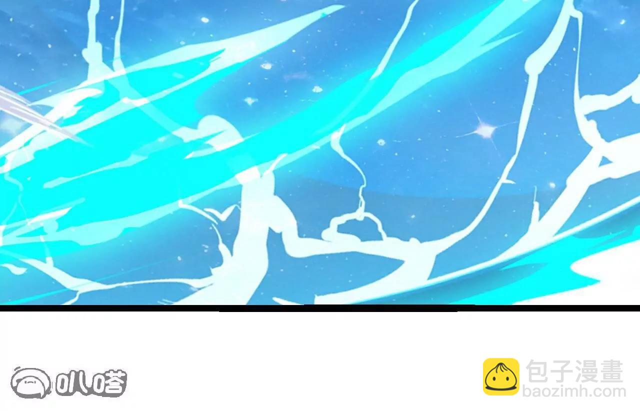 仙武帝尊 - 第796話  該來的還是來了(3/4) - 4