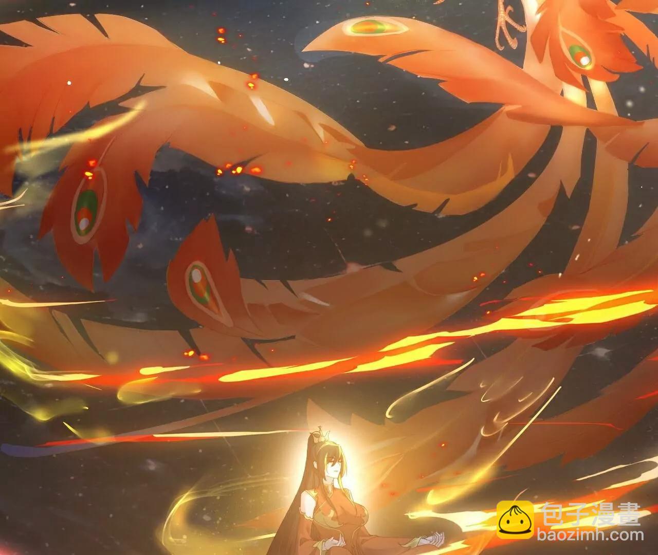 仙武帝尊 - 第796話  該來的還是來了(3/4) - 6