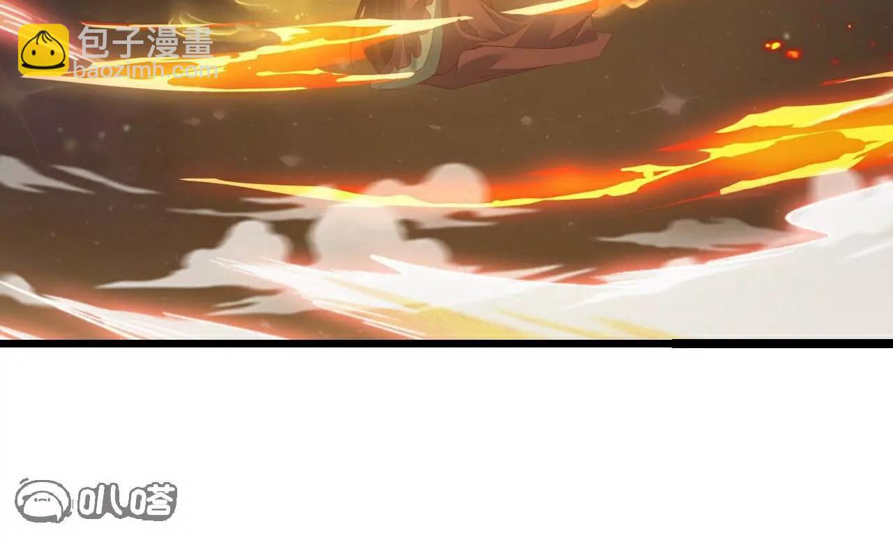 仙武帝尊 - 第796話  該來的還是來了(3/4) - 7