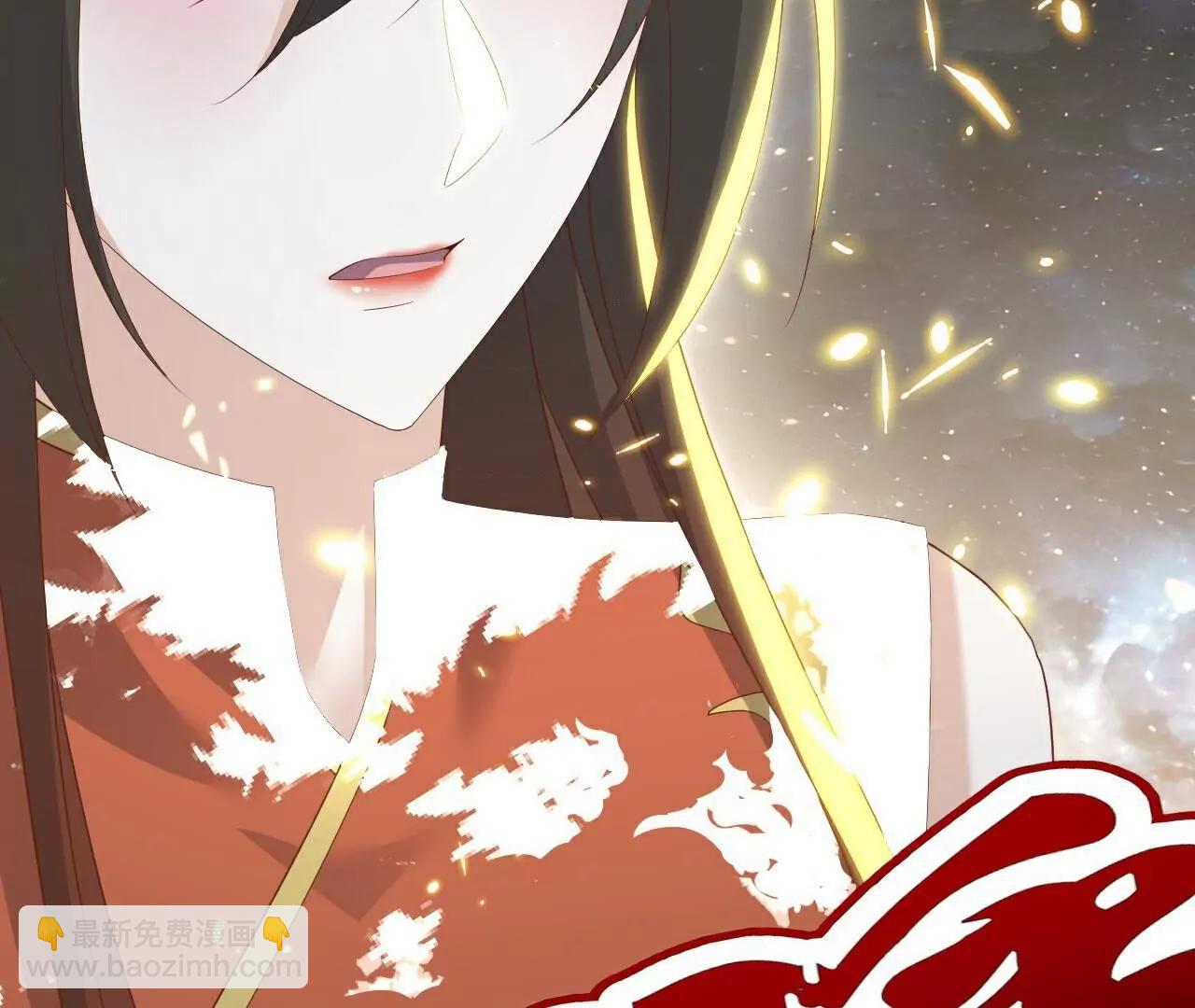 仙武帝尊 - 第796話  該來的還是來了(3/4) - 1