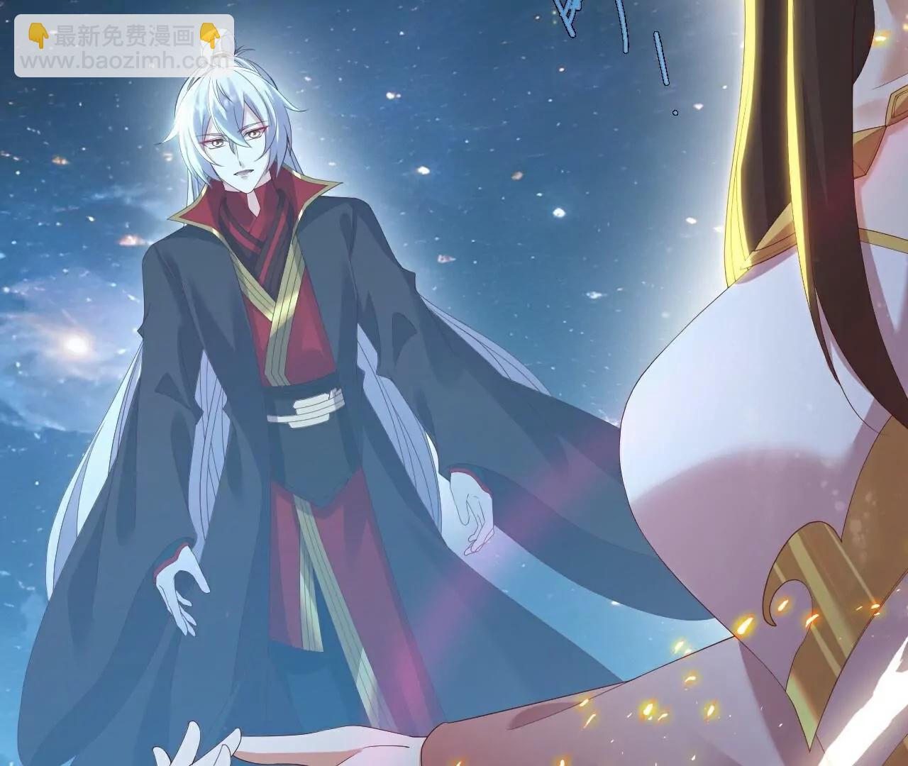 仙武帝尊 - 第796話  該來的還是來了(3/4) - 6