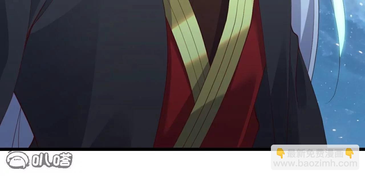 仙武帝尊 - 第796話  該來的還是來了(3/4) - 2