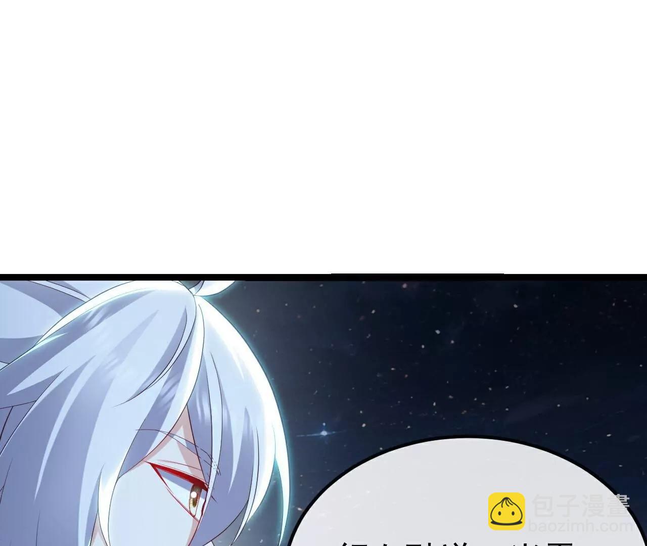 仙武帝尊 - 第796話  該來的還是來了(3/4) - 2