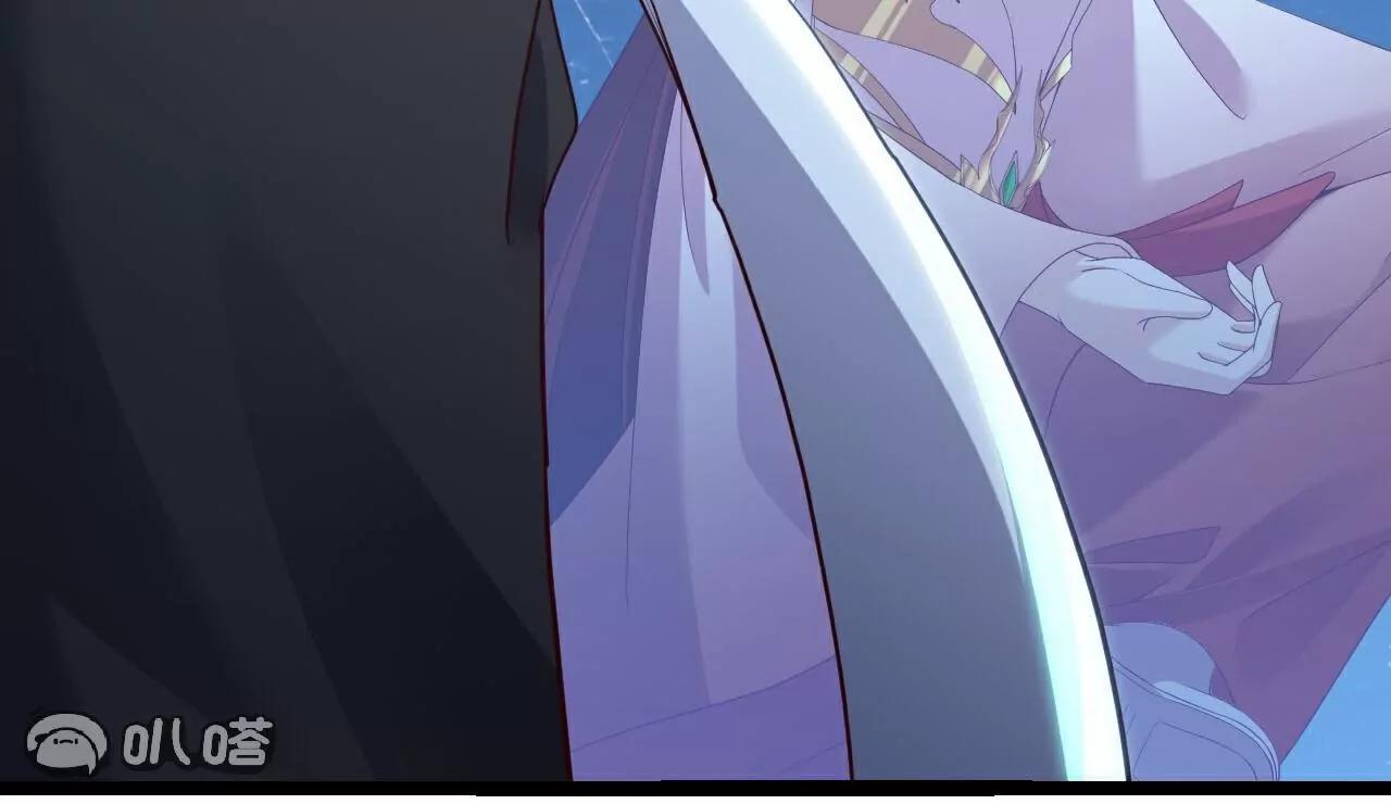 仙武帝尊 - 第796話  該來的還是來了(3/4) - 4