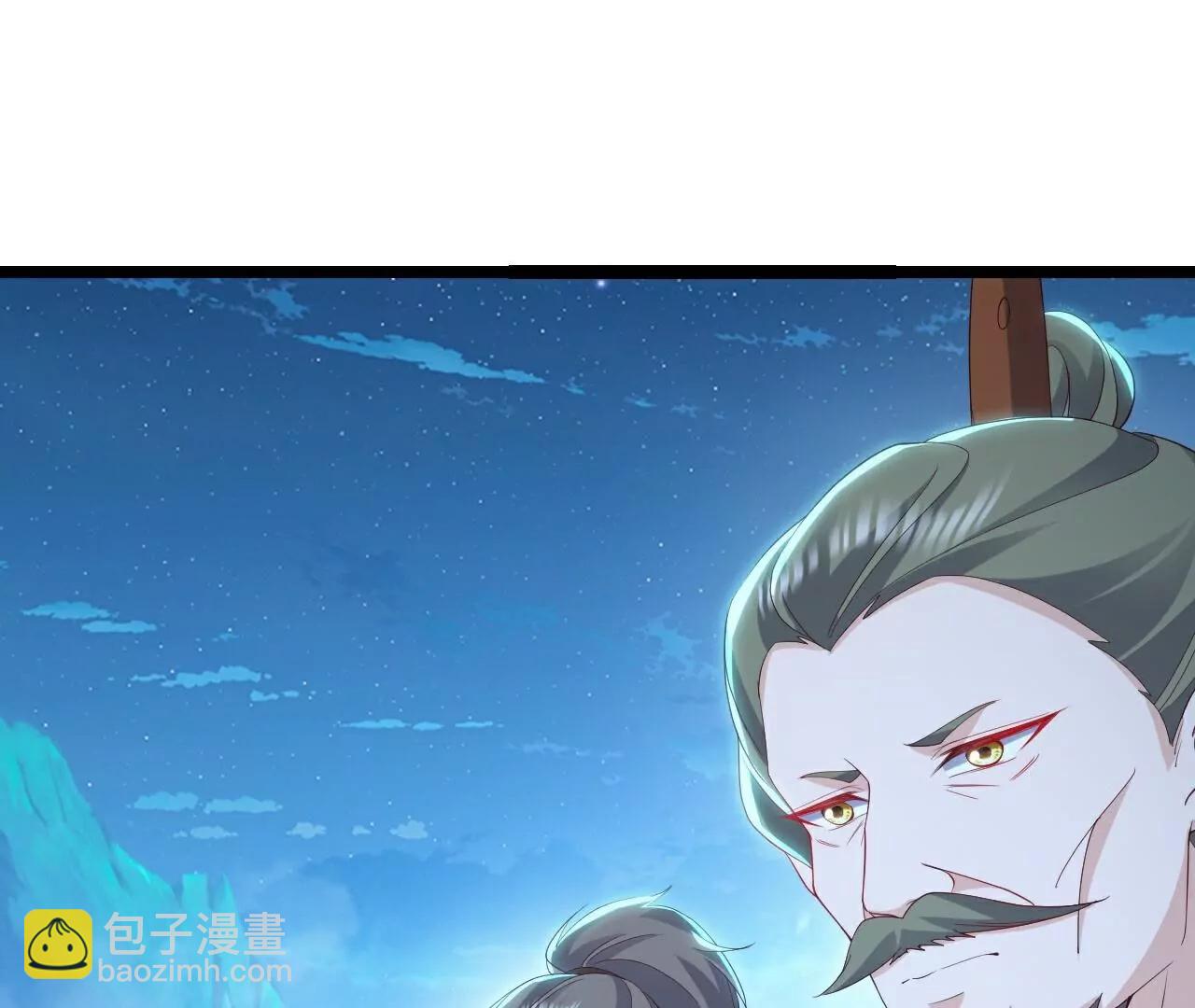 仙武帝尊 - 第796話  該來的還是來了(3/4) - 3