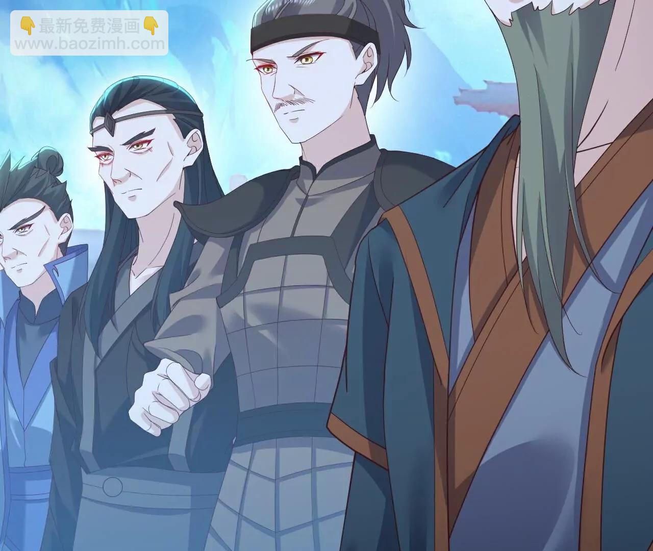 仙武帝尊 - 第796話  該來的還是來了(3/4) - 4