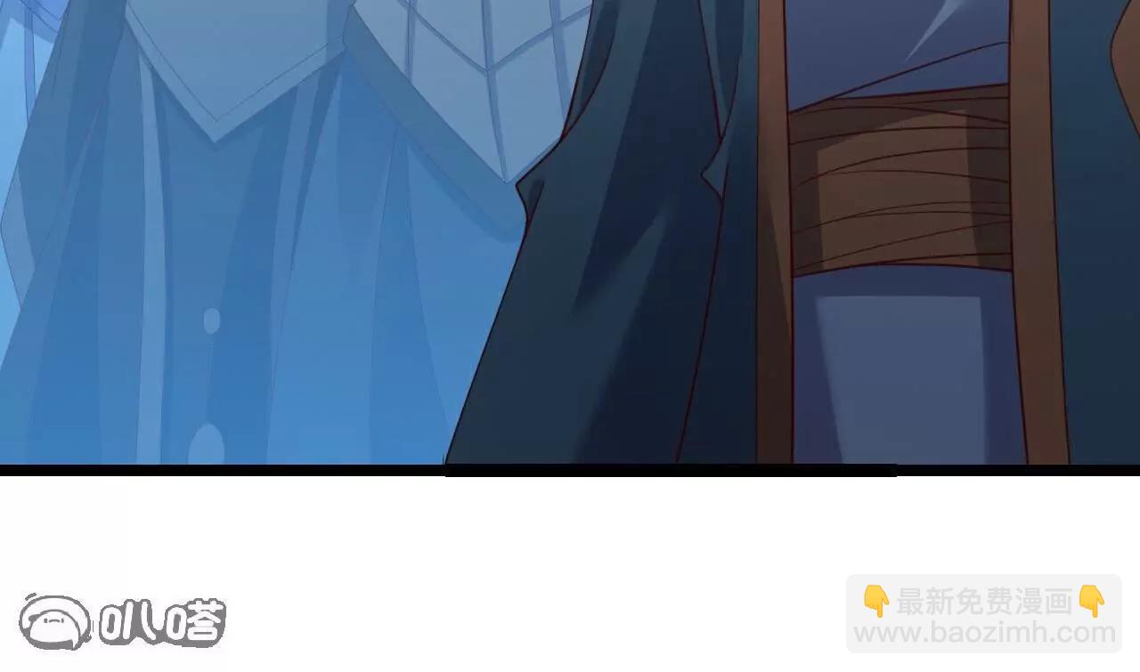 仙武帝尊 - 第796話  該來的還是來了(3/4) - 5