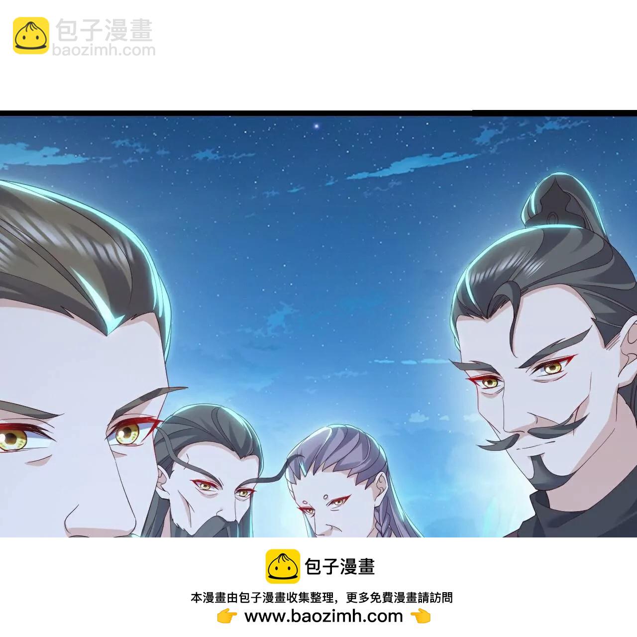 仙武帝尊 - 第796話  該來的還是來了(3/4) - 6