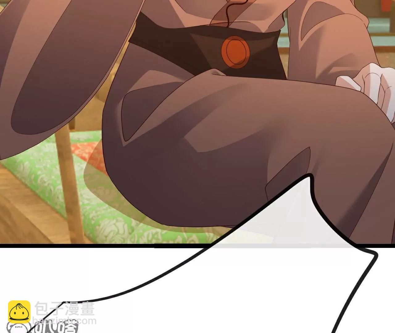 仙武帝尊 - 第796話  該來的還是來了(4/4) - 2