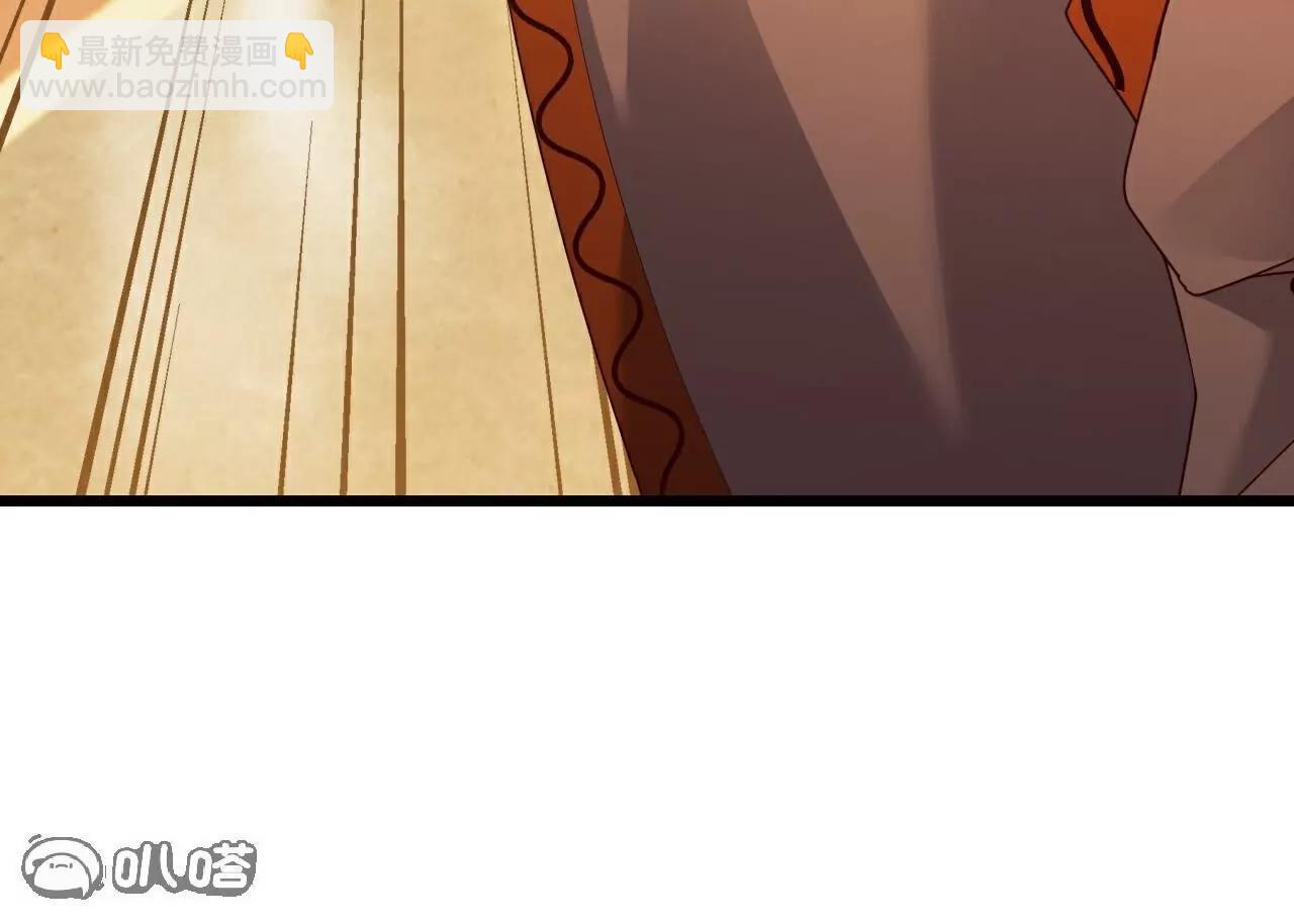 仙武帝尊 - 第796話  該來的還是來了(4/4) - 6