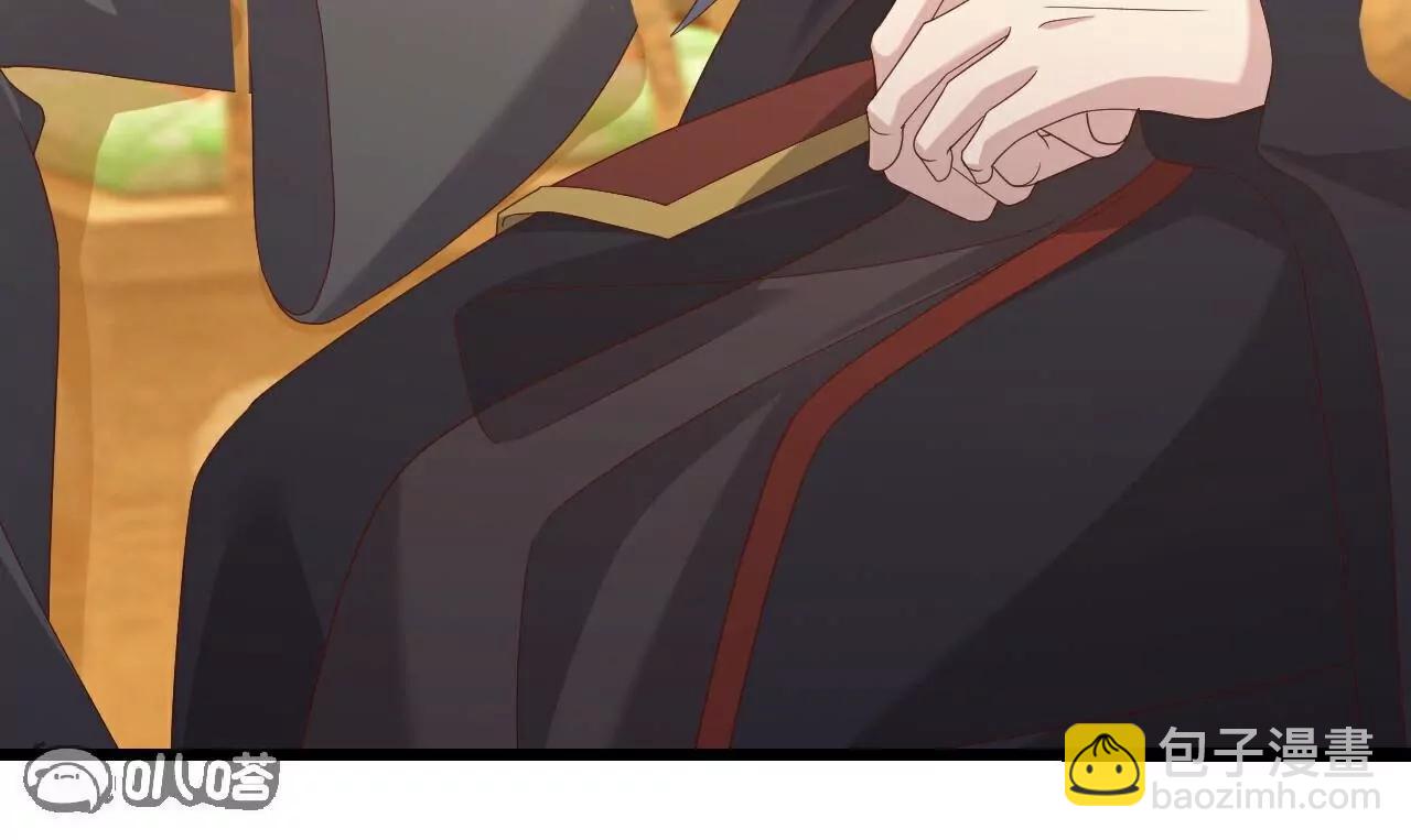 仙武帝尊 - 第796話  該來的還是來了(4/4) - 4