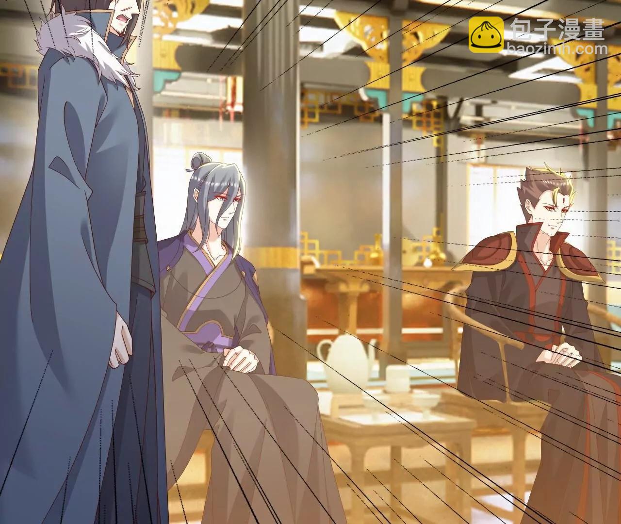 仙武帝尊 - 第796話  該來的還是來了(4/4) - 6