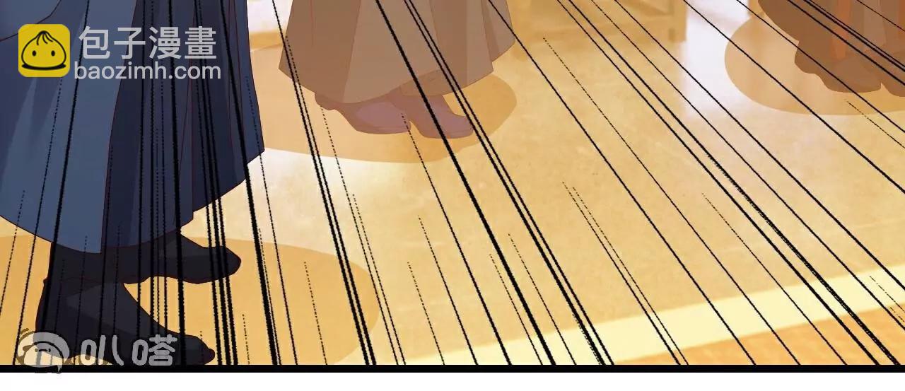 仙武帝尊 - 第796話  該來的還是來了(4/4) - 7