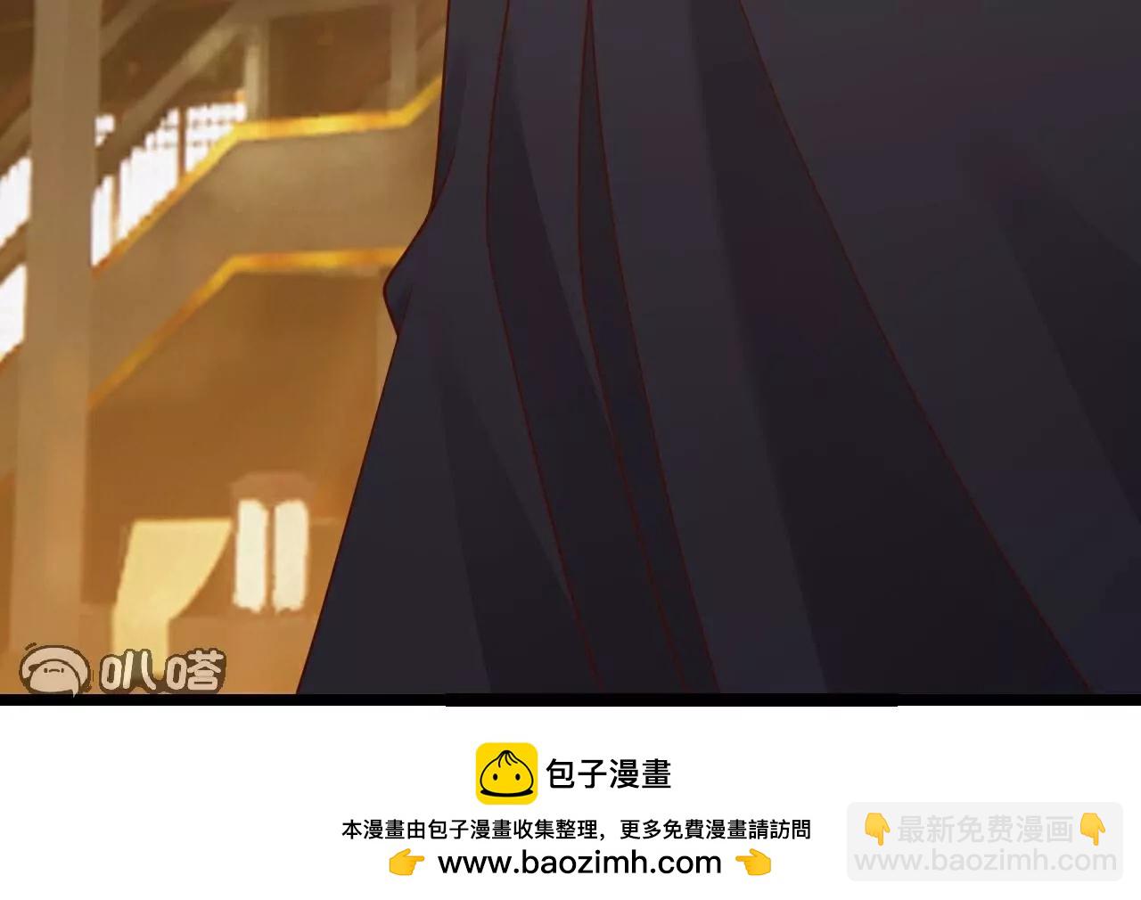 仙武帝尊 - 第796話  該來的還是來了(4/4) - 2