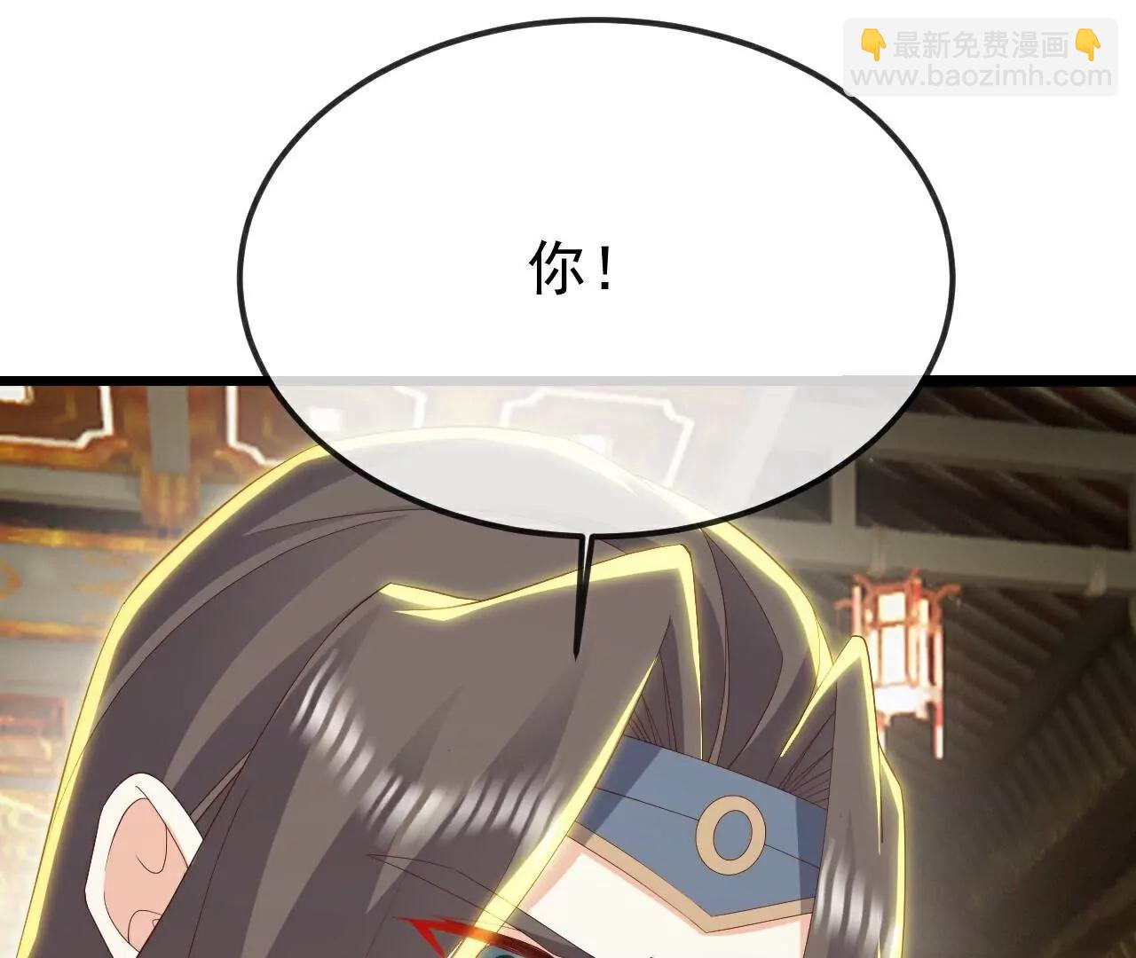 仙武帝尊 - 第796話  該來的還是來了(4/4) - 3