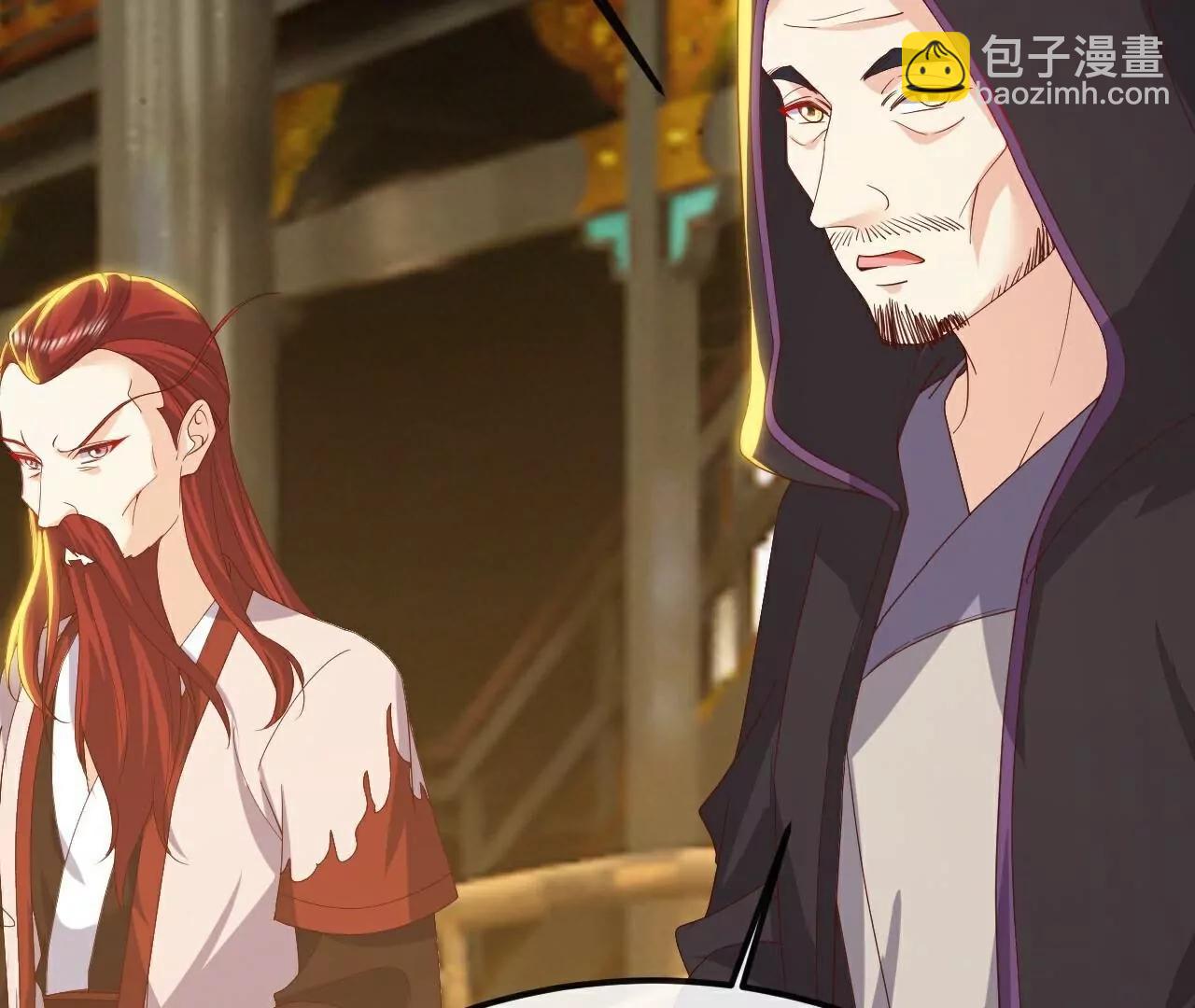 仙武帝尊 - 第796話  該來的還是來了(4/4) - 8