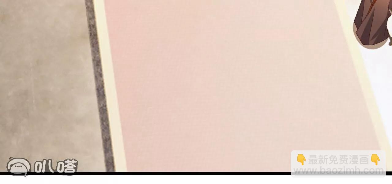 仙武帝尊 - 第796話  該來的還是來了(4/4) - 4