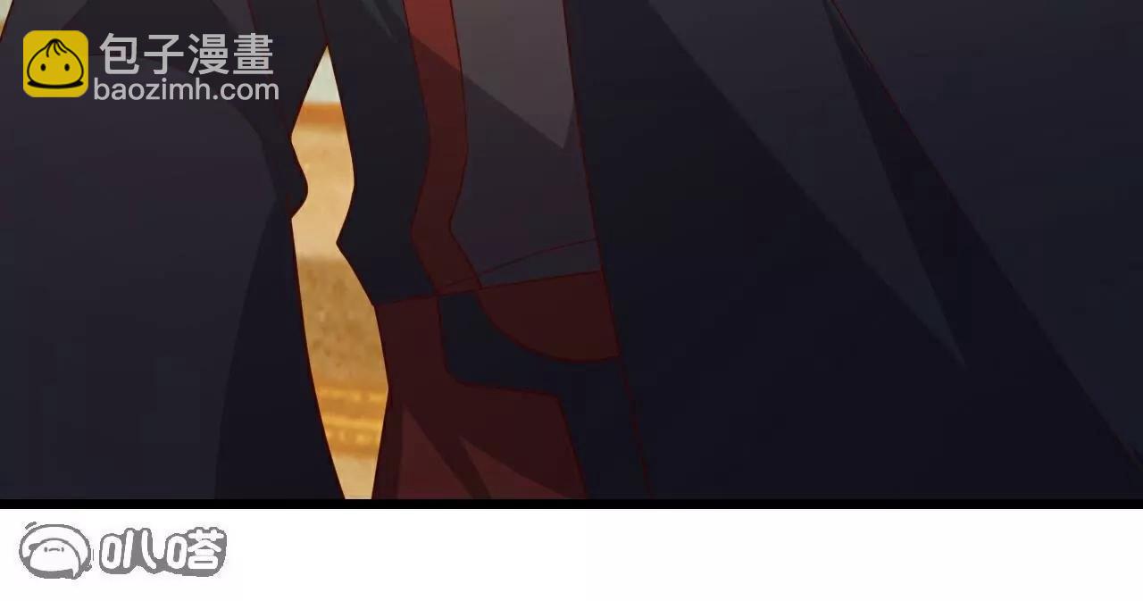 仙武帝尊 - 第796話  該來的還是來了(4/4) - 7